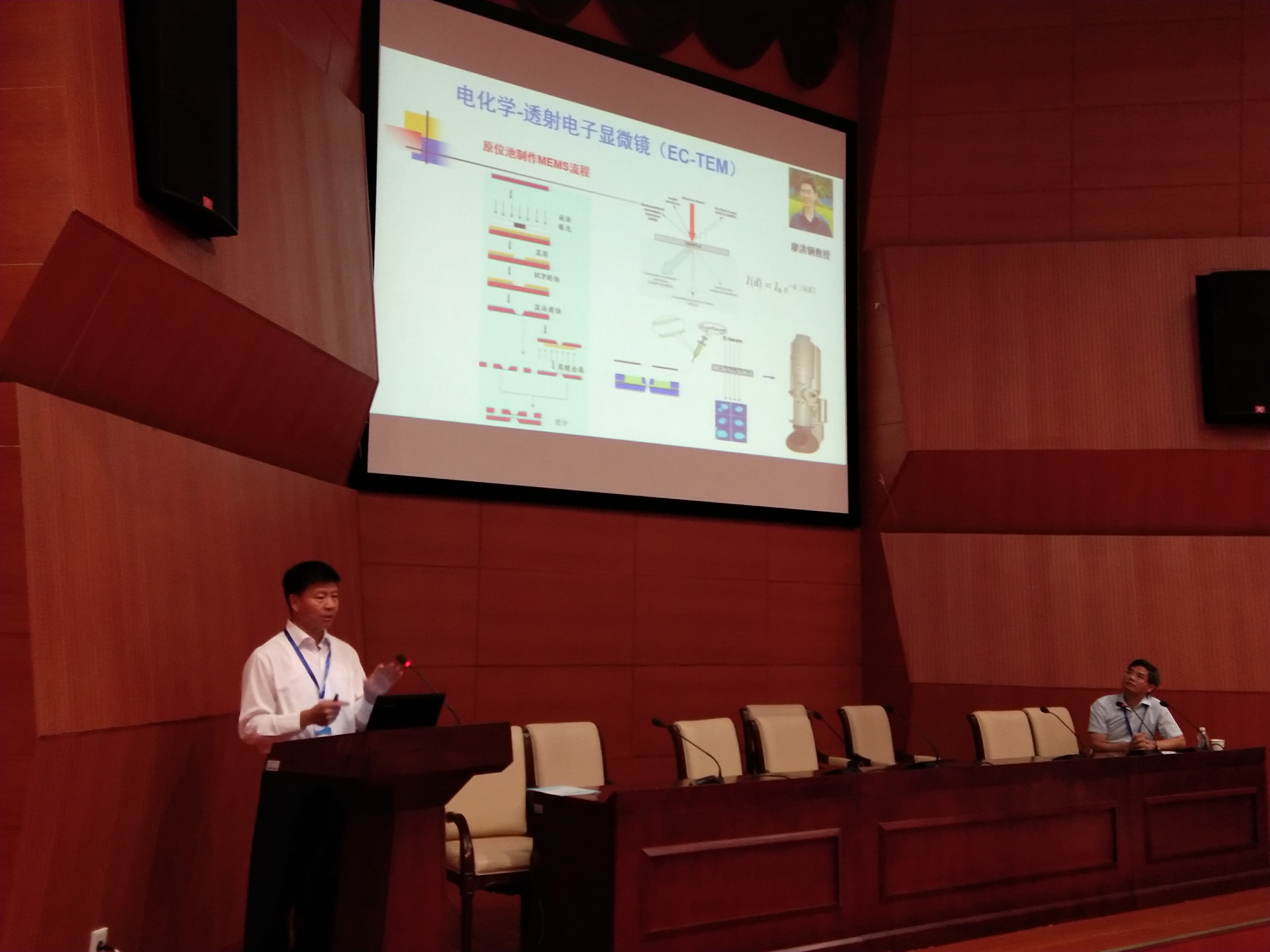 8664e6b8b687bb4beda424d215e19eb2.jpg 8664e6b8b687bb4beda424d215e19eb2.jpg